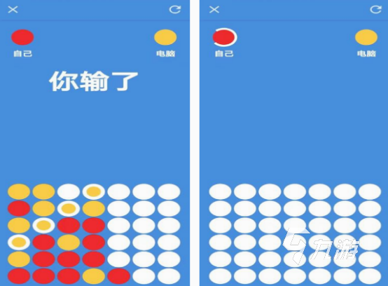 离线五子棋游戏有哪些 耐玩的单机五子棋游戏盘点2025