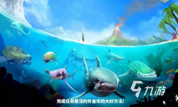 儿童喜欢的手游有哪些介绍2025 儿童爱玩的手游大全