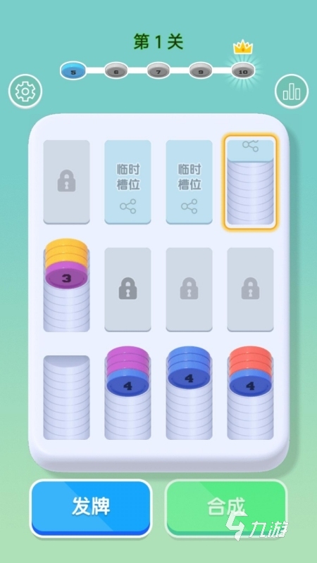 受欢迎的十大单机解压游戏推荐 2025单机解压游戏前十名