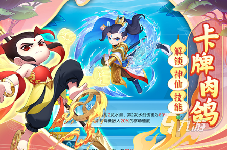 高人气的大作战游戏推荐 2025好玩的作战游戏大全