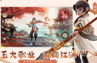 经典的江湖手游大全 受欢迎的江湖手游排行榜2025