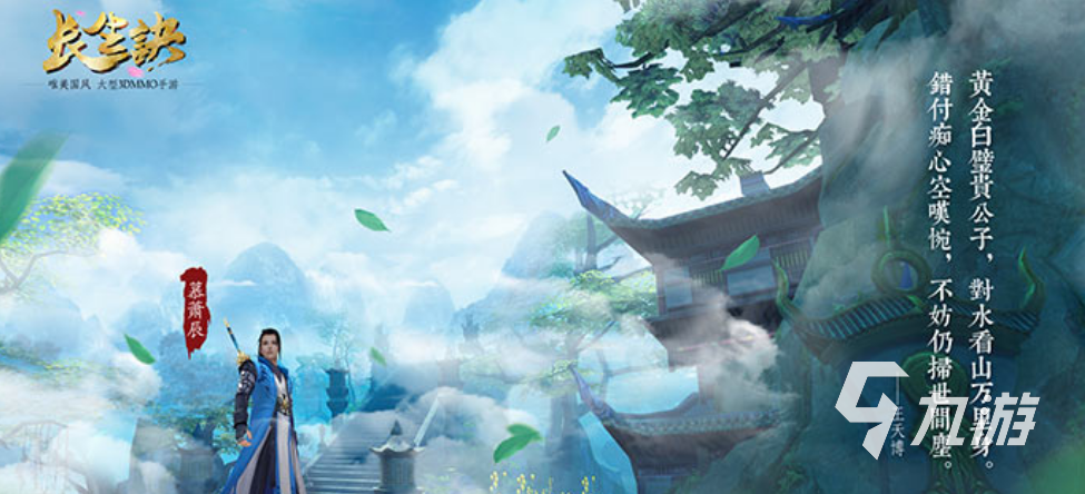 最流行的三个字的游戏排行榜 2025必玩的三个字的手游推荐