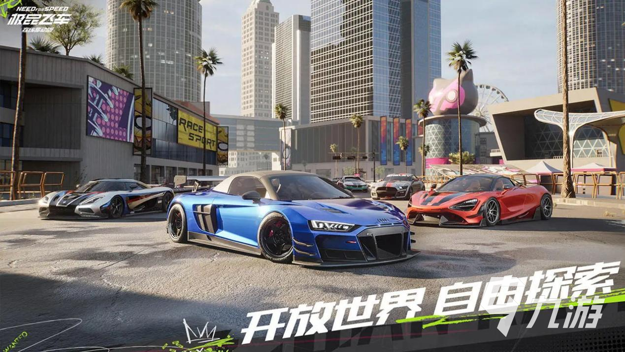 什么游戏好玩 2025有趣的游戏推荐