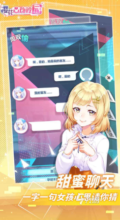 嘎啦game是什么游戲2025 嘎啦game哪些值得下載