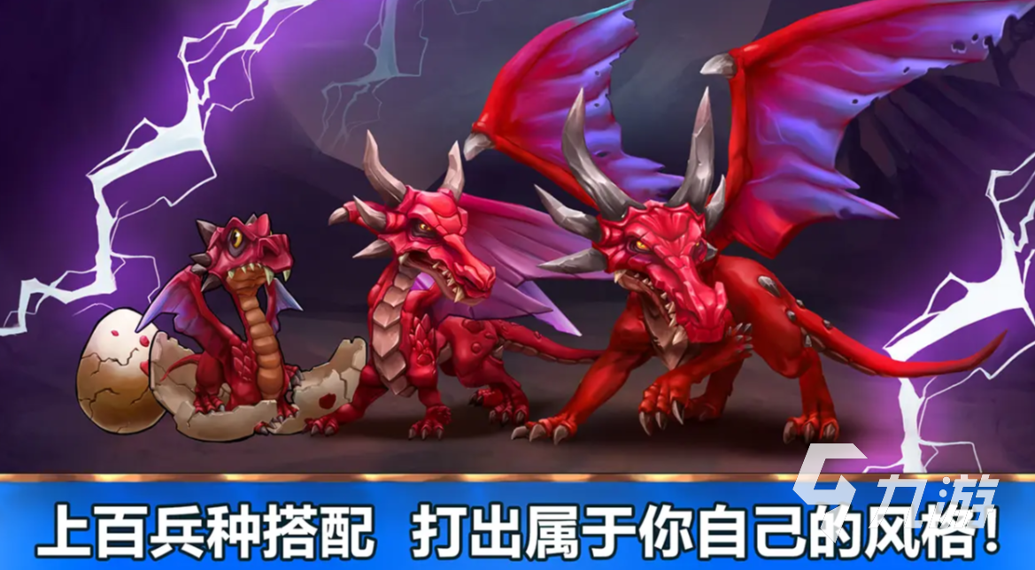 魔法契约好玩吗 魔法契约手游测评
