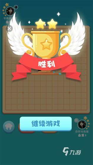好玩的古埃及棋类游戏有哪些 2025古埃及棋类游戏合集