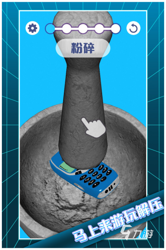 100種解壓小游戲大全推薦 2025必玩的解壓小游戲分享