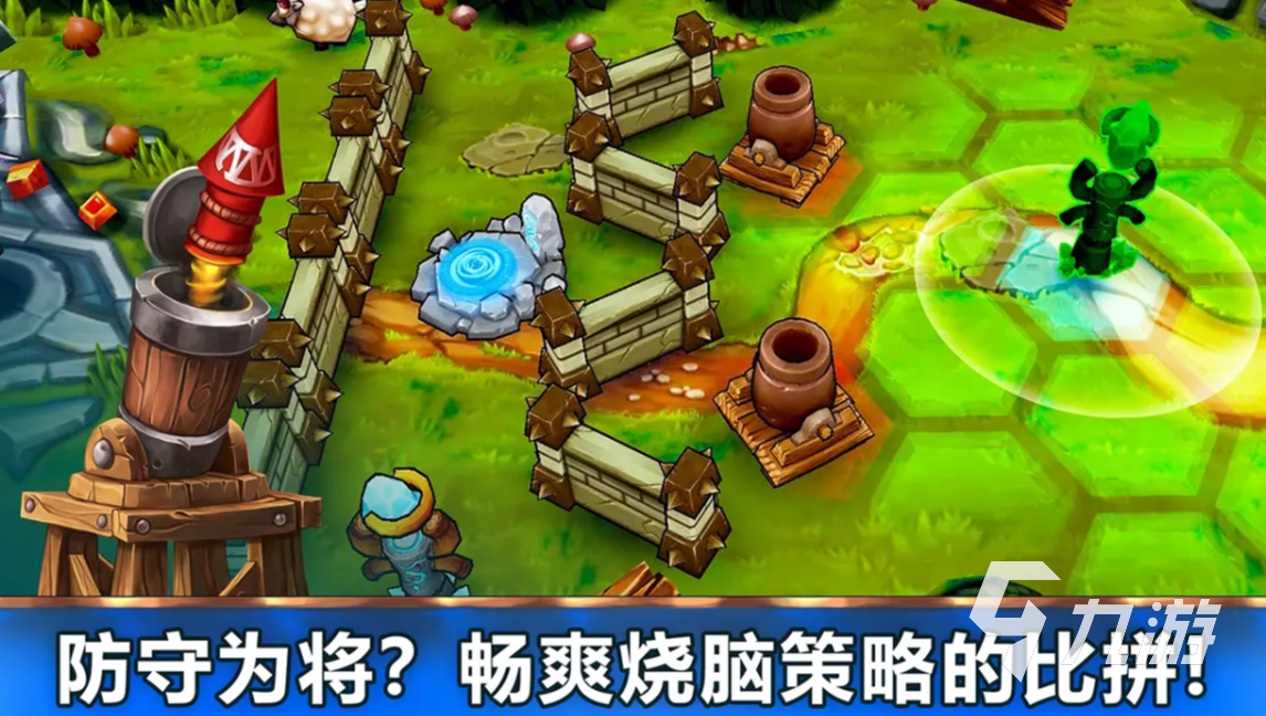 魔法契约下载地址分享 魔法契约在哪里下载