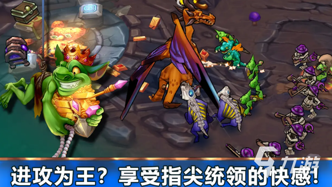 魔法契约下载地址分享 魔法契约在哪里下载