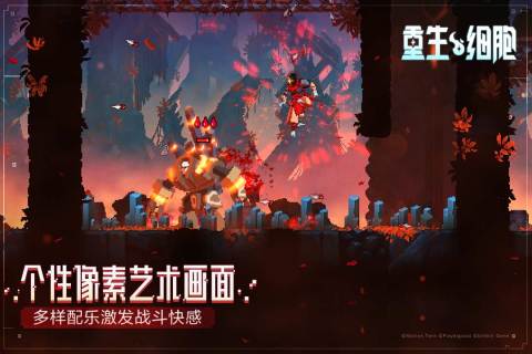 最流行的地牢猎手游戏合集 2025人气较高地牢猎手手游排行榜