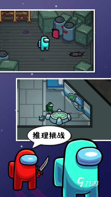 耐玩的狼人游戏排行榜前十名 2025受欢迎的狼人游戏合集
