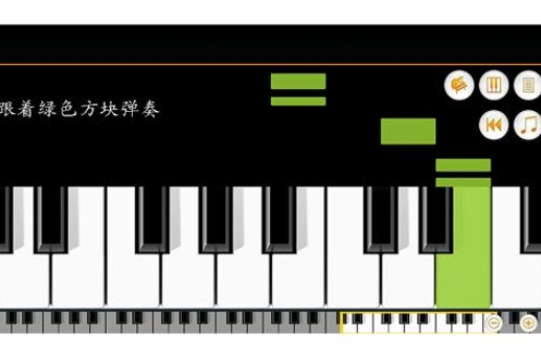 可以弹钢琴的游戏下载推荐 热门的弹钢琴游戏分享2025截图