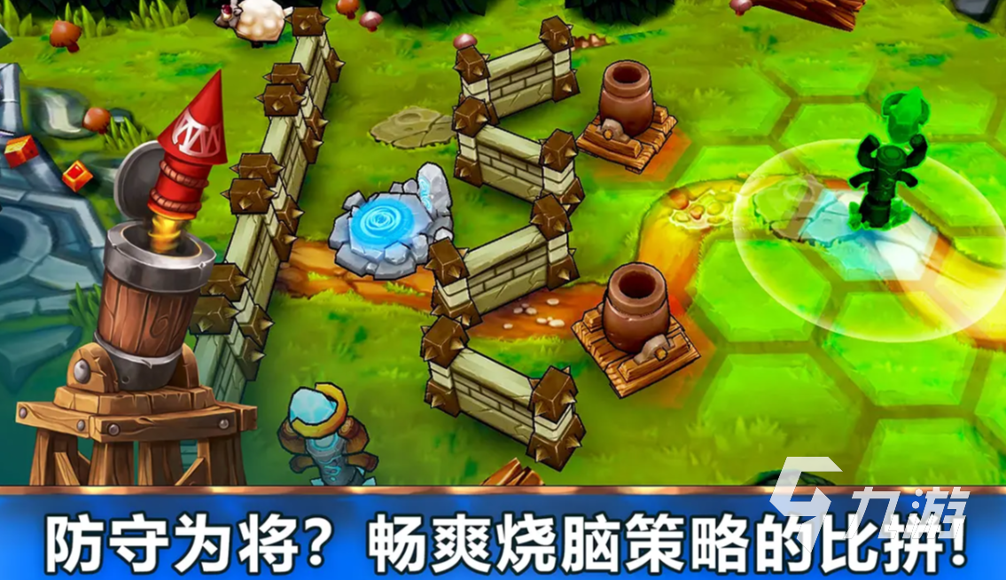 魔法契约好玩吗 魔法契约手游测评