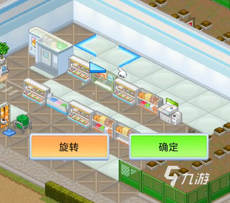 便利店开业日记新手怎么玩 便利店开业日记新手攻略