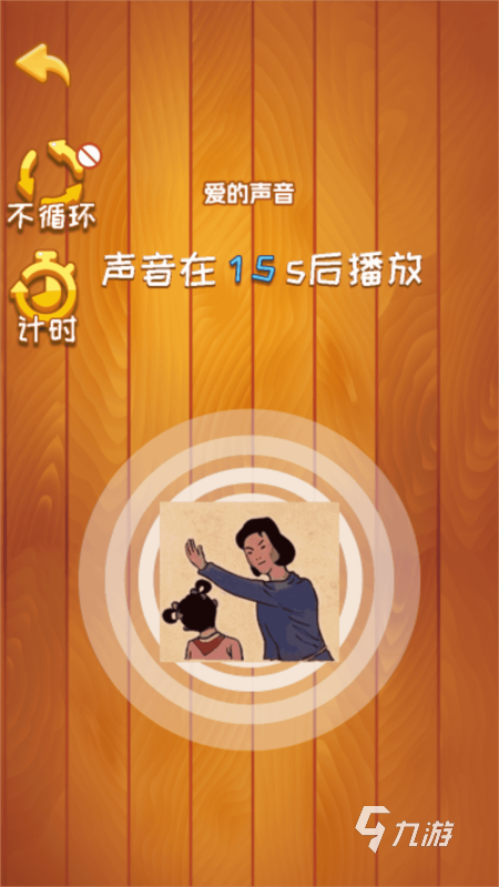 受欢迎的十大单机解压游戏推荐 2025单机解压游戏前十名