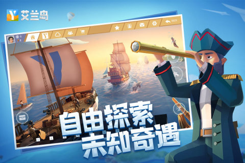 最流行的三个字的游戏排行榜 2025必玩的三个字的手游推荐