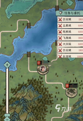 三国人生关羽攻略 三国人生关羽路线分享