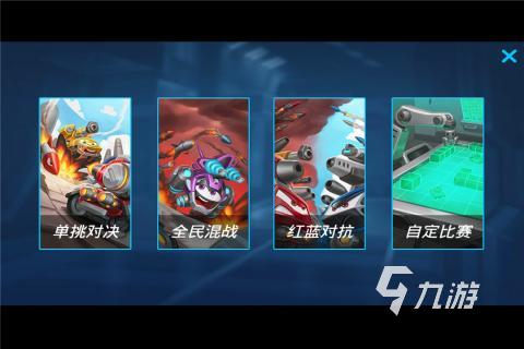 经典的坦克游戏手机版2025 坦克游戏下载排行