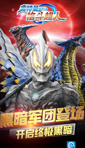 儿童喜欢的手游有哪些介绍2025 儿童爱玩的手游大全截图
