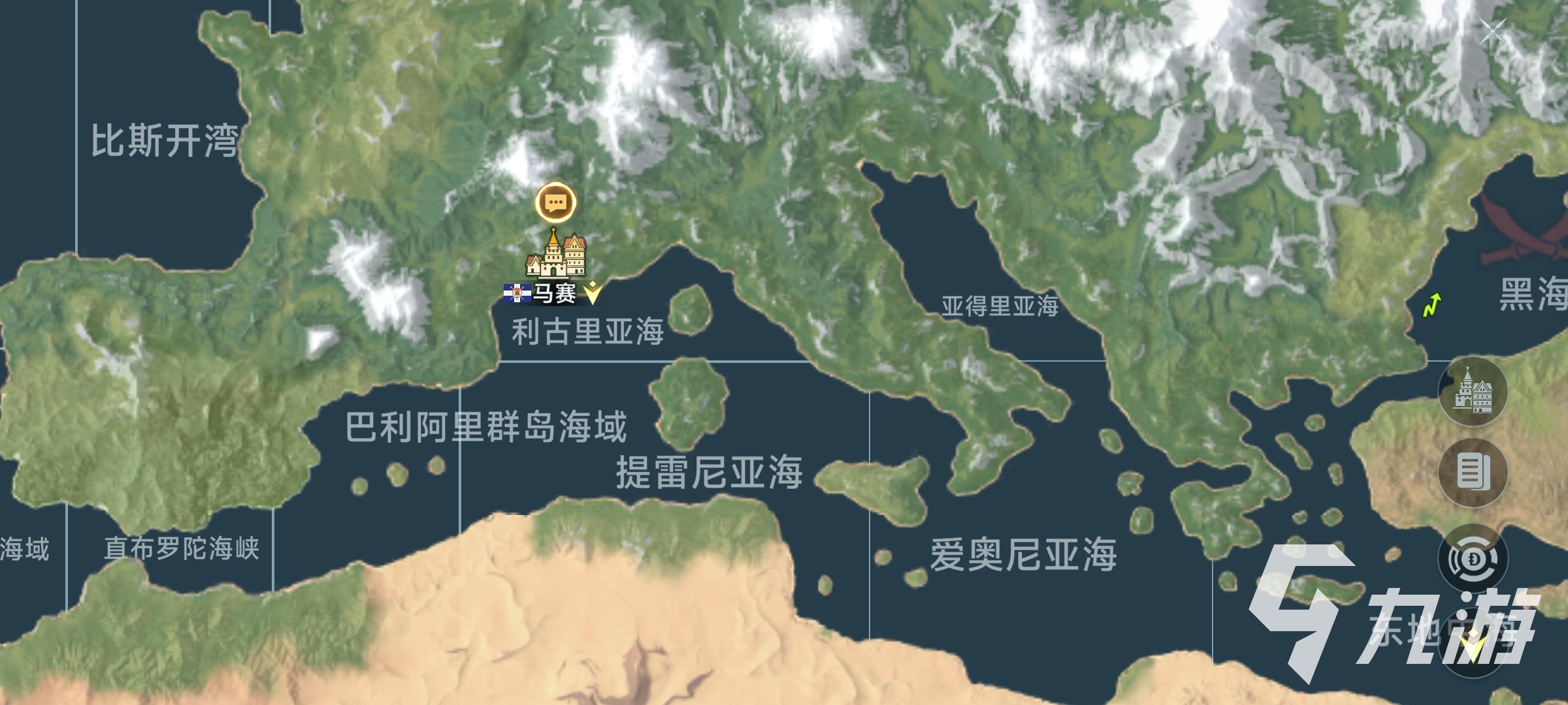 大航海時(shí)代傳說法蘭西開局怎么樣 大航海時(shí)代傳說法蘭西開局優(yōu)勢一覽
