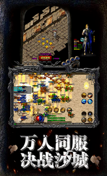 经典的复古游戏盘点 2025耐玩的复古游戏合集