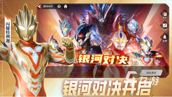 耐玩的神奇宝贝游戏手机版有哪些2025热门的神奇宝贝手游排名