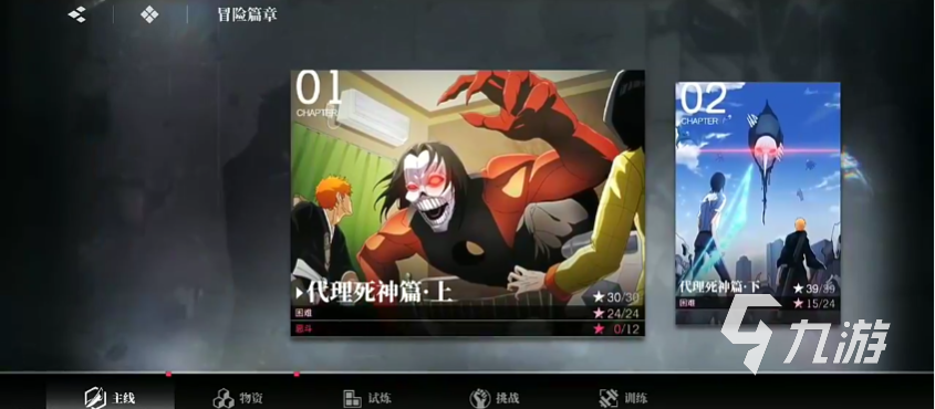 境界刀鳴關卡怎么玩 境界刀鳴關卡玩法介紹
