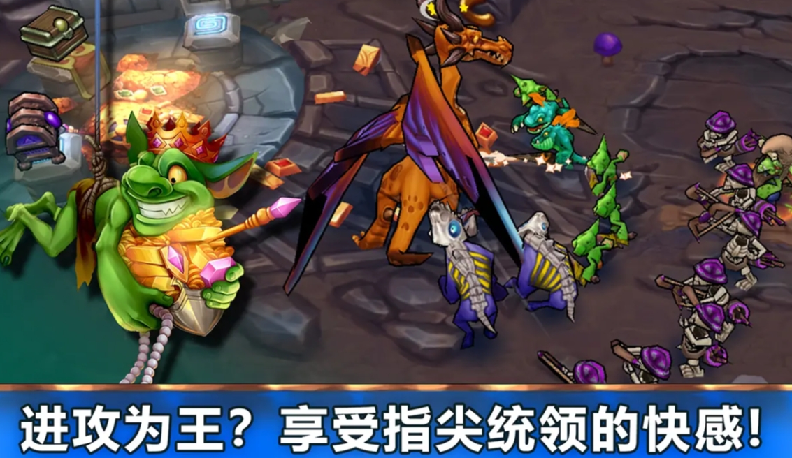 魔法契约下载地址分享 魔法契约在哪里下载截图