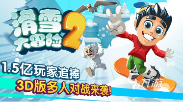 必玩的跑酷的游戏都有哪些 2025热门的跑酷游戏大全