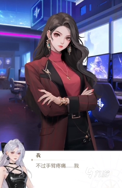 无限梦境世界第一章有什么 无限梦境世界第一章攻略