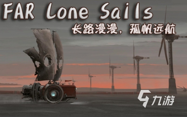 口碑最好的手游排行榜 五款受欢迎的游戏推荐2025