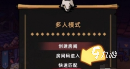 失落城堡2手游怎么本地联机 失落城堡2手游本地双人联机攻略
