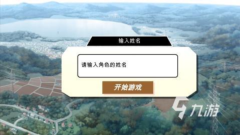 好玩的galgame手游安卓下载 2025必玩的galgame手游推荐