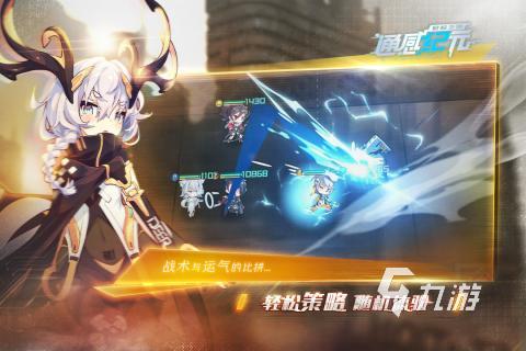 二次元人物游戏有哪些 2025热门的二次元人物游戏下载推荐