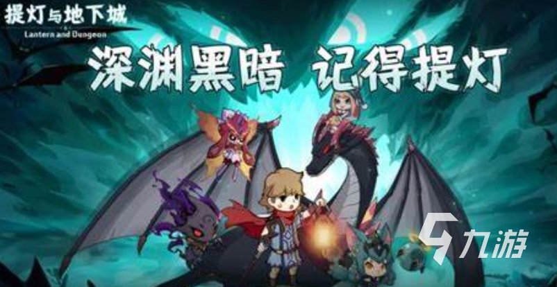 口碑最好的手游排行榜 五款受欢迎的游戏推荐2025