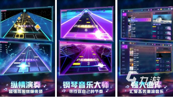 好玩小游戏有哪些2025流行的小游戏下载分享