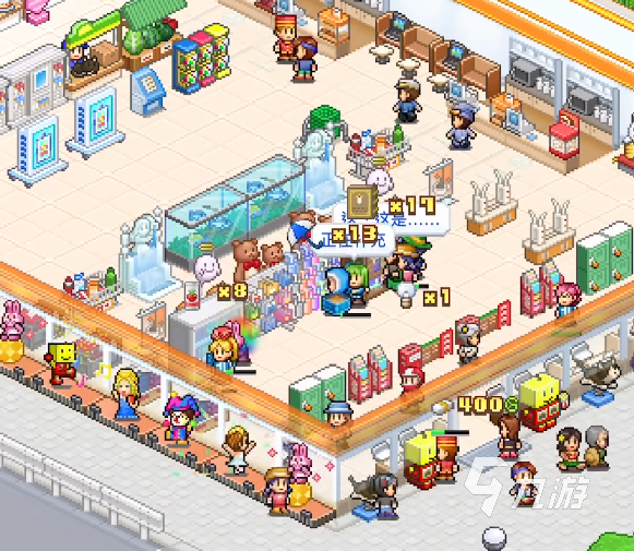 便利店开业日记货柜布局图 便利店开业日记货柜怎么摆放​