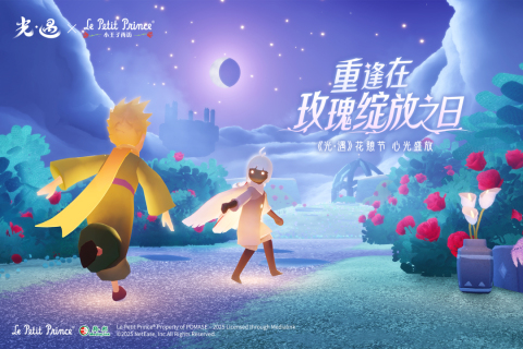 好玩的催眠手游游戏排行榜 2025催眠的手游下载推荐截图