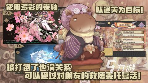 经典的妖精游戏分享 2025高人气妖精游戏大全