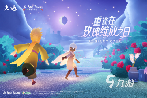 好玩的催眠手游游戏排行榜 2025催眠的手游下载推荐