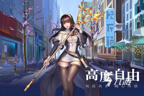 休闲放置类游戏排行前5分享 2025耐玩的放置类手游有哪些