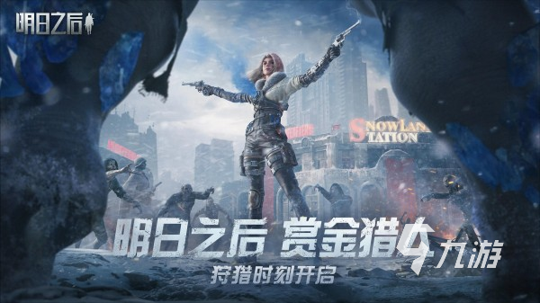 精品大型游戏推荐 2025最高品质的大型手游大全