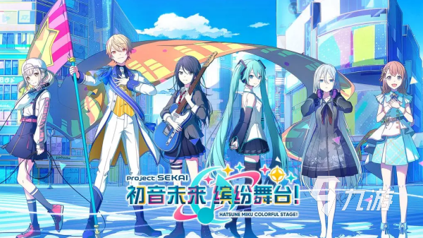 初音未来游戏手机版合集 最好玩的初音未来元素手游推荐2025