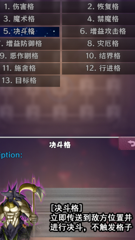 逮捕大小姐截图2