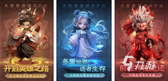 三个人在家里可以玩什么游戏受欢迎的三人手游下载大全2025