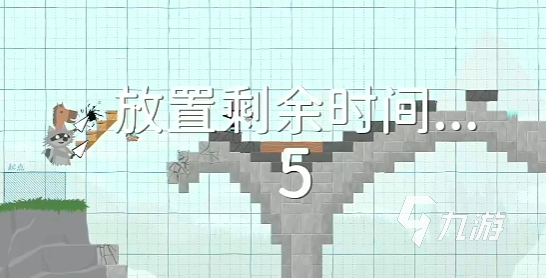 超级鸡马手游隐藏道具有哪些 超级鸡马手游隐藏道具介绍