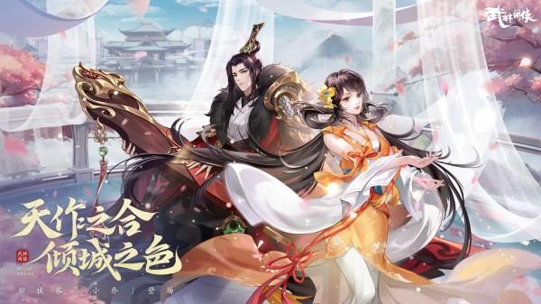 策略卡牌手游排行榜 热门的卡牌策略竞技手游盘点2025截图