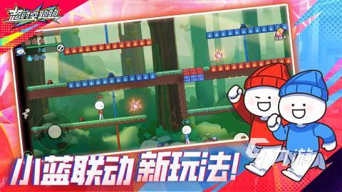 有趣的男生快跑游戲分享 2025高人氣男生快跑游戲盤點