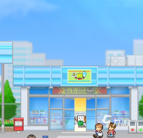便利店开业日记开局攻略 便利店开业日记开局流程分享