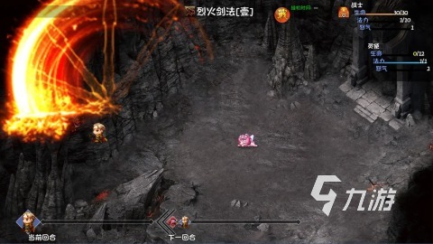 受欢迎的降妖除魔游戏盘点 2025耐玩的降妖除魔游戏大全